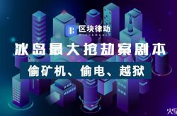 [1分钟教程]毕节市工厂咨询服务电话_哔哩哔哩-3